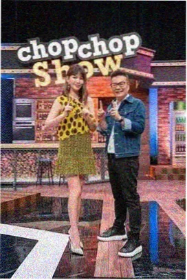 音乐盛典 音乐综艺 樱花影视在线观看